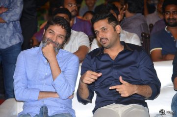 A Aa Movie Success Meet at Guntur